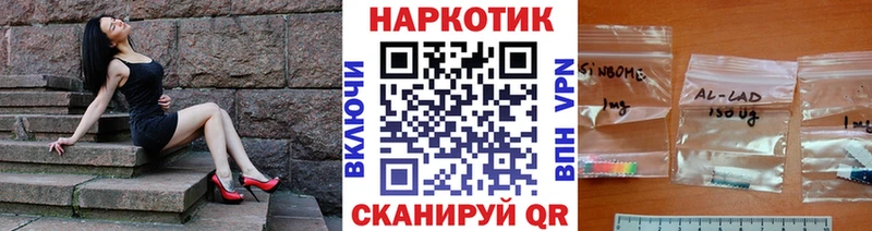 Где можно купить наркотики Зверево Амфетамин  Мефедрон  ОМГ ОМГ вход  Cocaine  ГАШИШ 