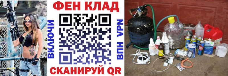 ссылка на мегу ссылка  Зверево  Amphetamine Розовый 