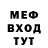 Кетамин VHQ Hope Mmm