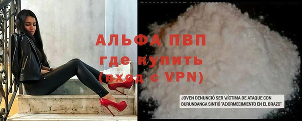 mdpv Ростов