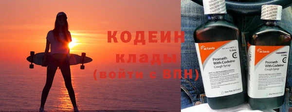 метадон Алексеевка