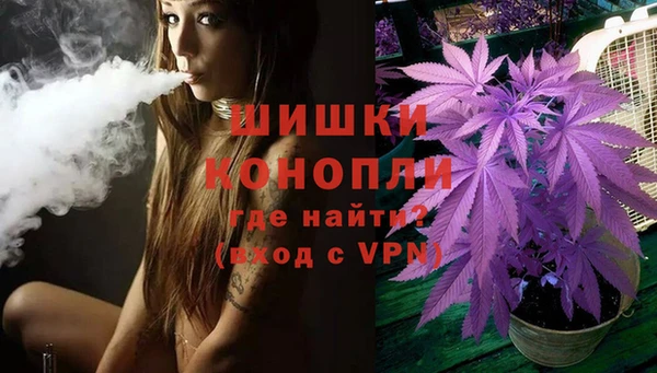 mdpv Ростов