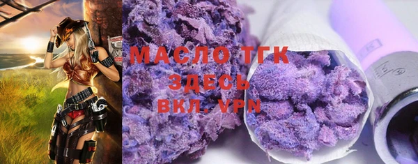 круглые Алексин