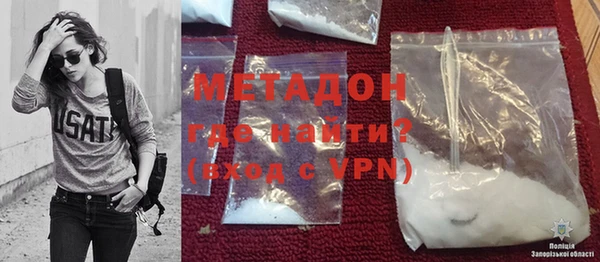 mdpv Ростов