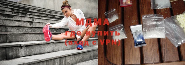 круглые Алексин