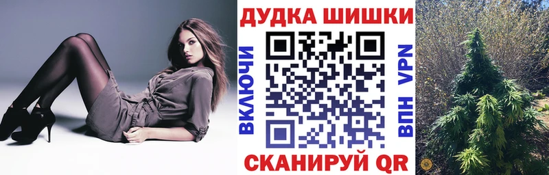 Шишки марихуана ГИДРОПОН  Зверево 